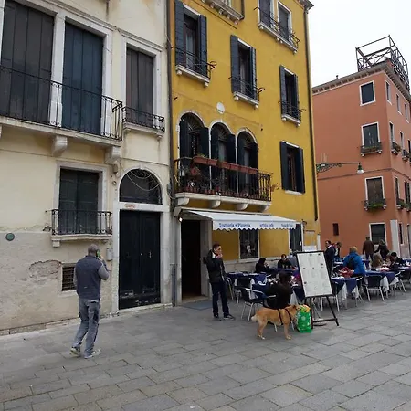 Campo S.stefano ヴェネツィア